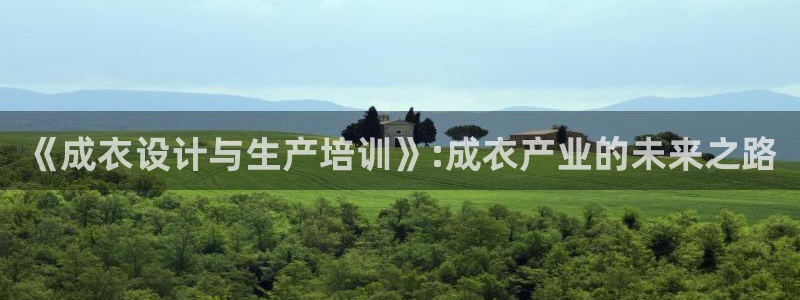 pg电子艳后之谜是什么