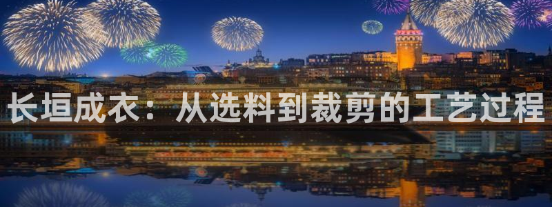 pg电子首页官方网站