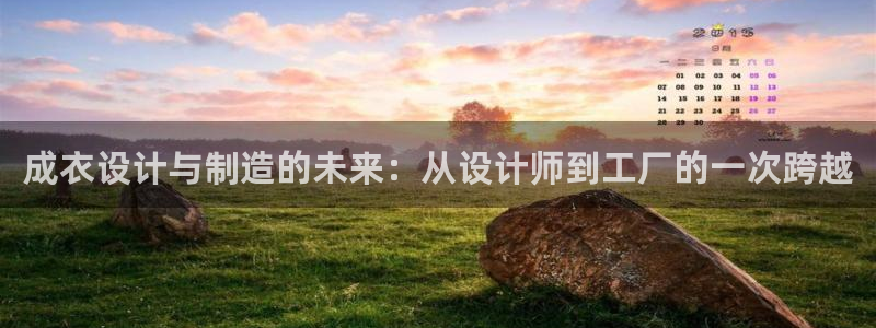 Pg电子游戏作弊