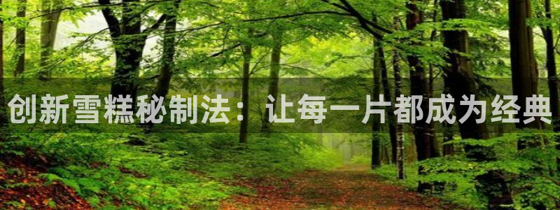 pg电子游戏有挂吗