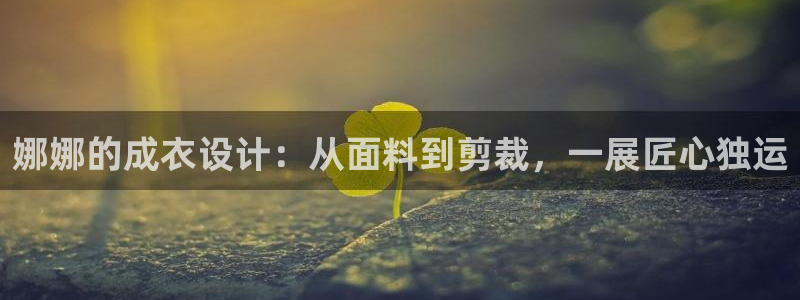 pg电子麻将胡啦