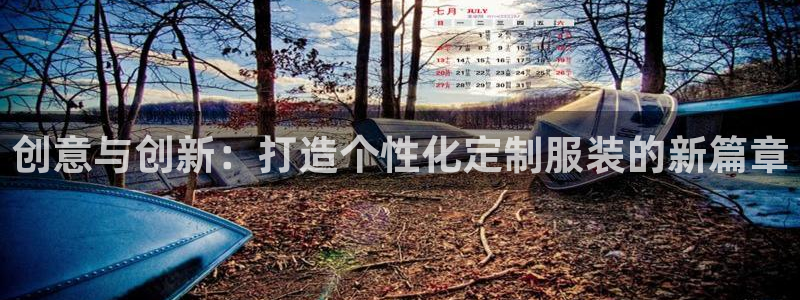 电子PG游戏