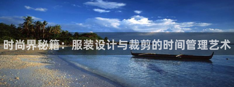试玩pg电子游戏网址