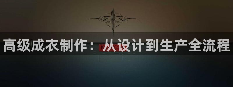 pg电子首页官方网站