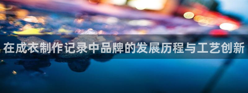pg电子游戏免费难打