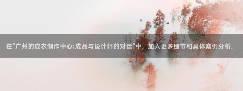 pg电子坑人