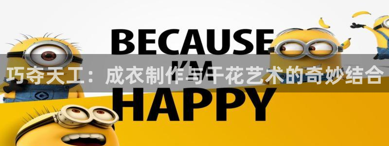 pg电子麻将胡了太坑