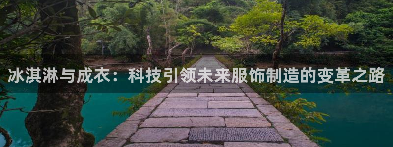 pg电子官方网