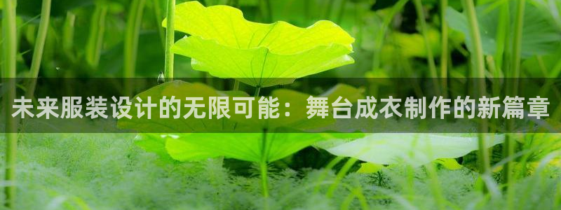 pg电子游戏直播平台