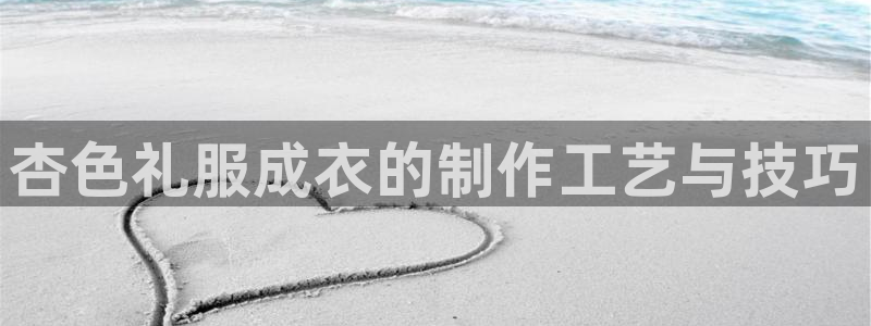 电子pg满屏胡