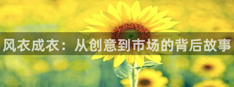 pg电子摇钱树爆分平台