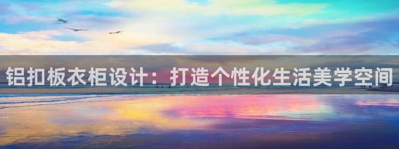 体育娱乐入口pg电子