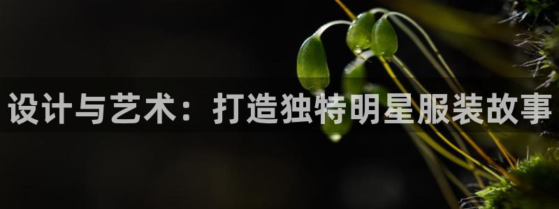 pg电子游戏犯法吗