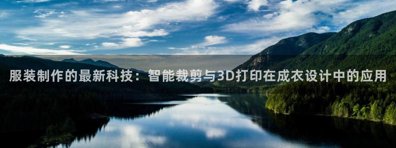 pg电子游戏刷水