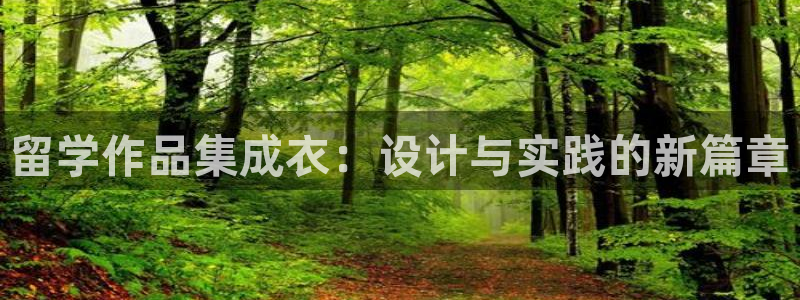 麻将胡了pg电子套路