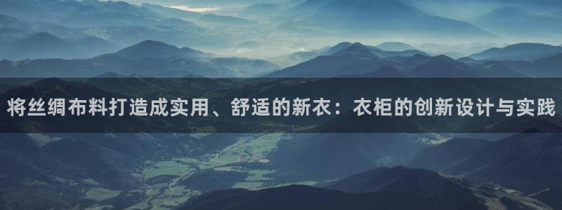 俄罗斯pg电子
