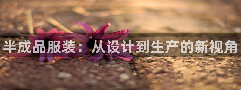 多闪娱乐电子pg