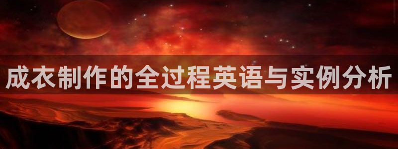pg电子官方