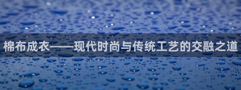 Pg电子不限区域平台