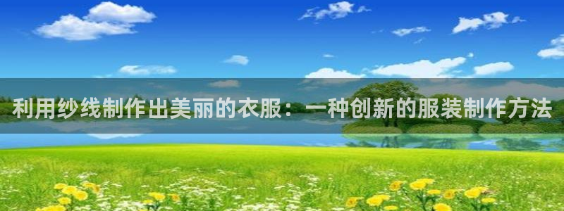 pg电子哪个游戏容易出高分