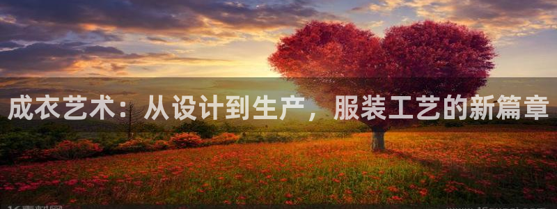 pg电子有哪些平台