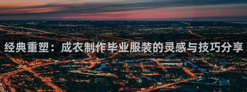 pg电子有1万倍的吗