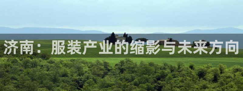 pg电子最新版下载