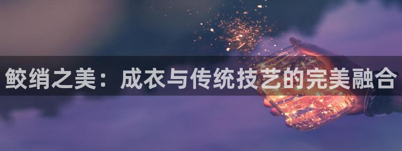 pg电子鱼跃龙门大奖