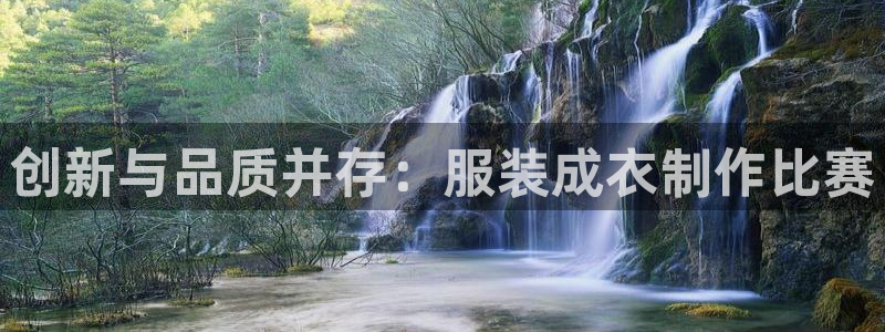 pg官方电子平台