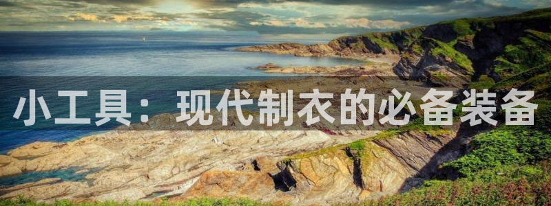 PG电子游戏外国