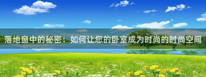 PG电子地址