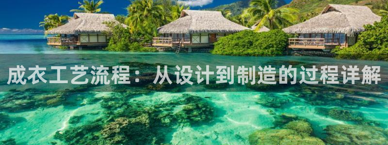 pg电子官方网