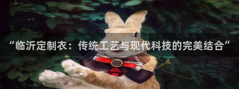pg电子直播号