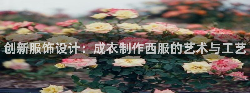 PG电子官方首页