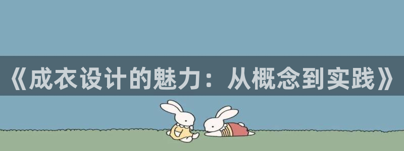 pg电子怎么一直维护