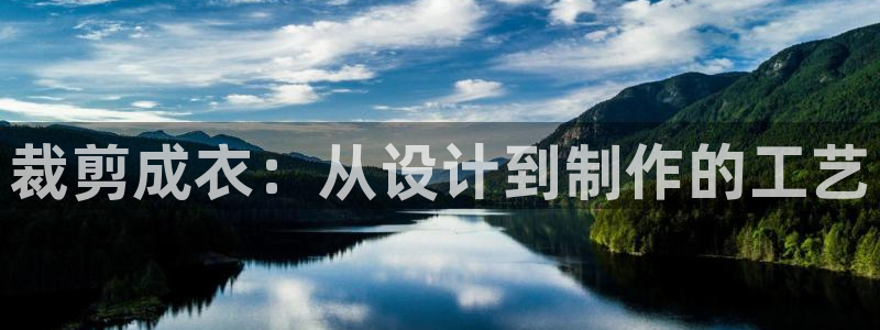 pg电子APP平台下载