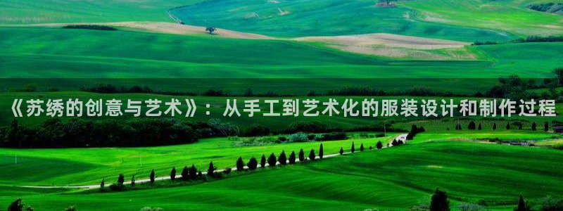 pg电子输了十万