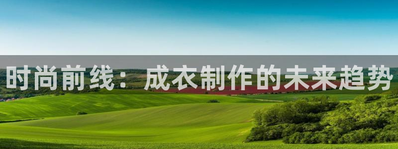 PG电子爆分高的游戏
