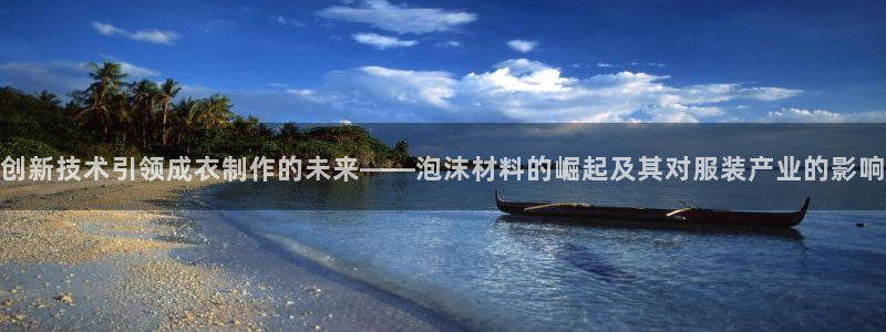 pg电子要怎样容易中奖